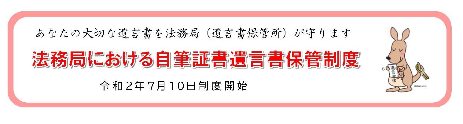 画像の代替テキストを入力ください。