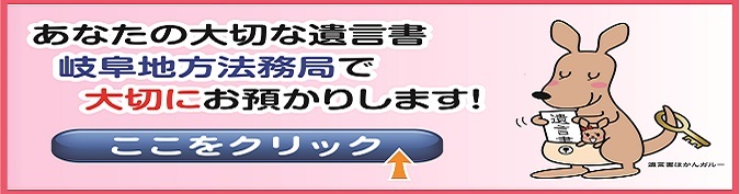 画像の代替テキストを入力ください。
